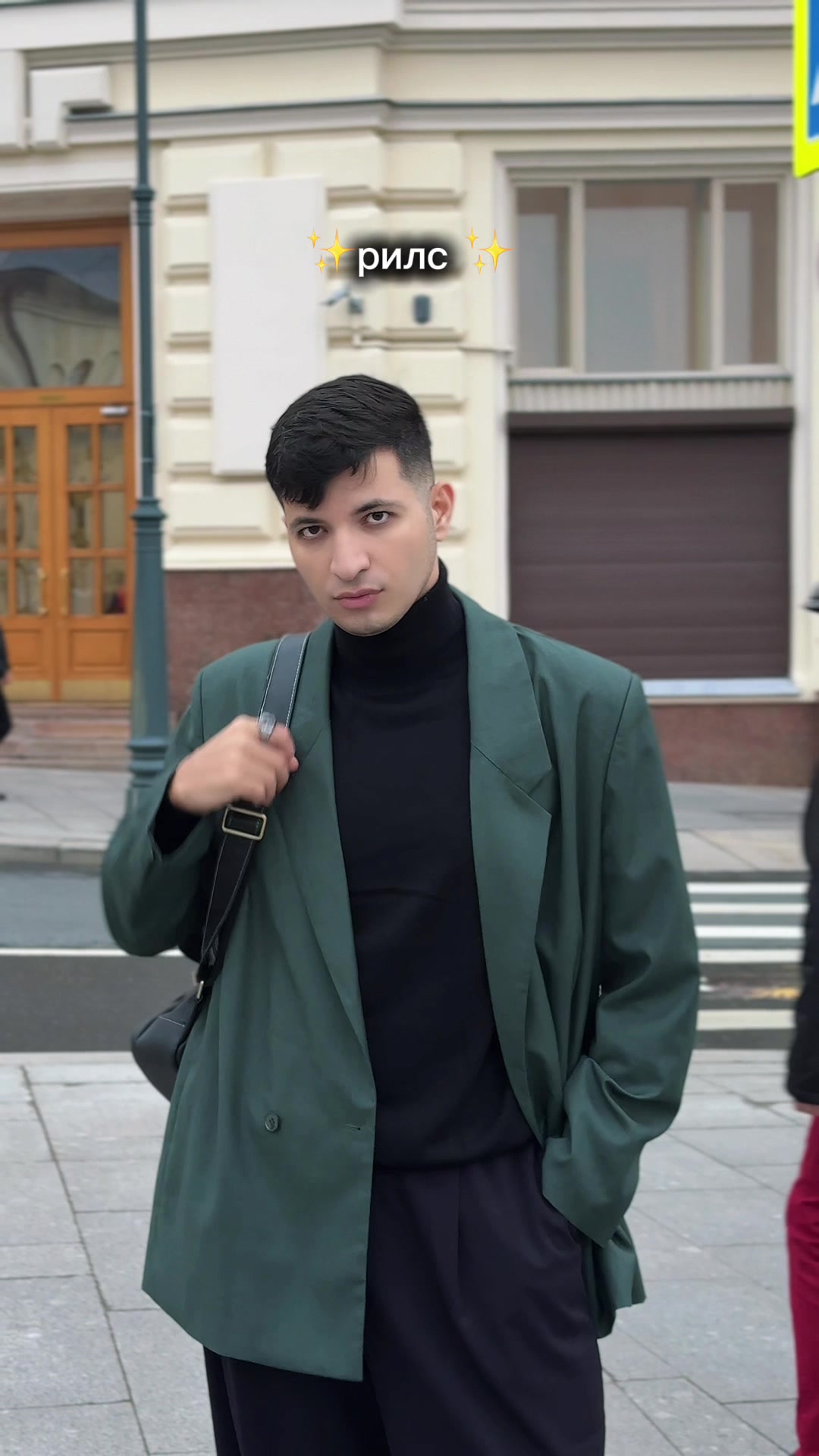 @Армен Мартиросян