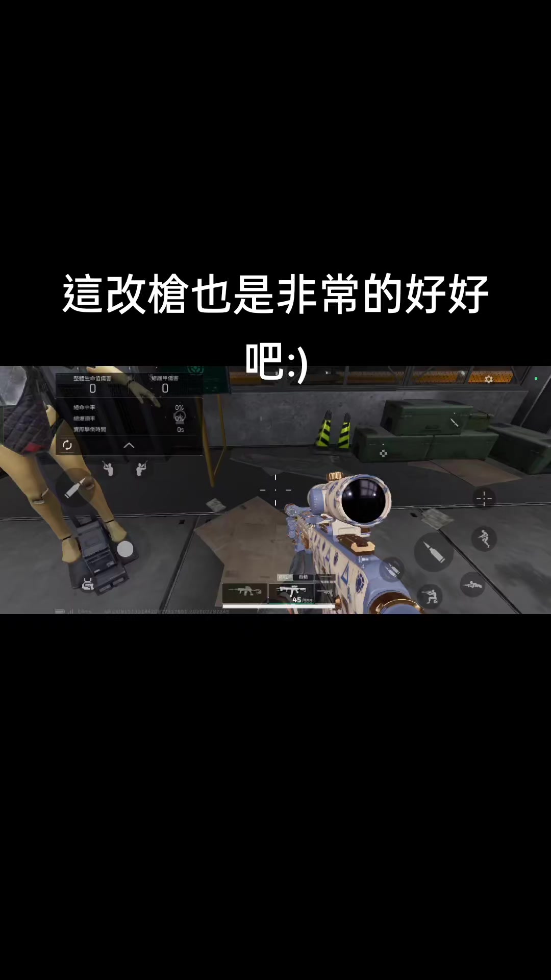 @賽伊德