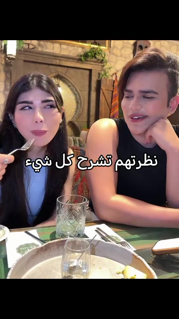 @❄️Řőşita ☆رُوّزيًتِا