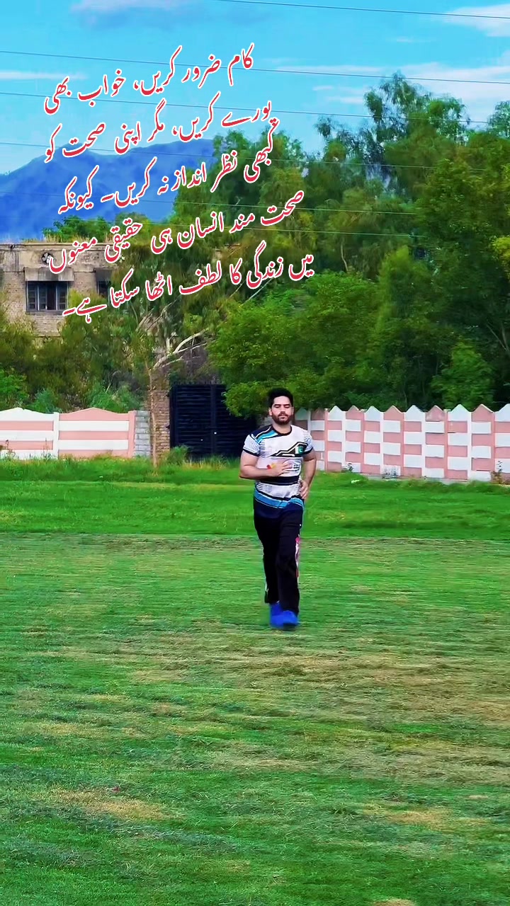 @❤️Director of APSC😊