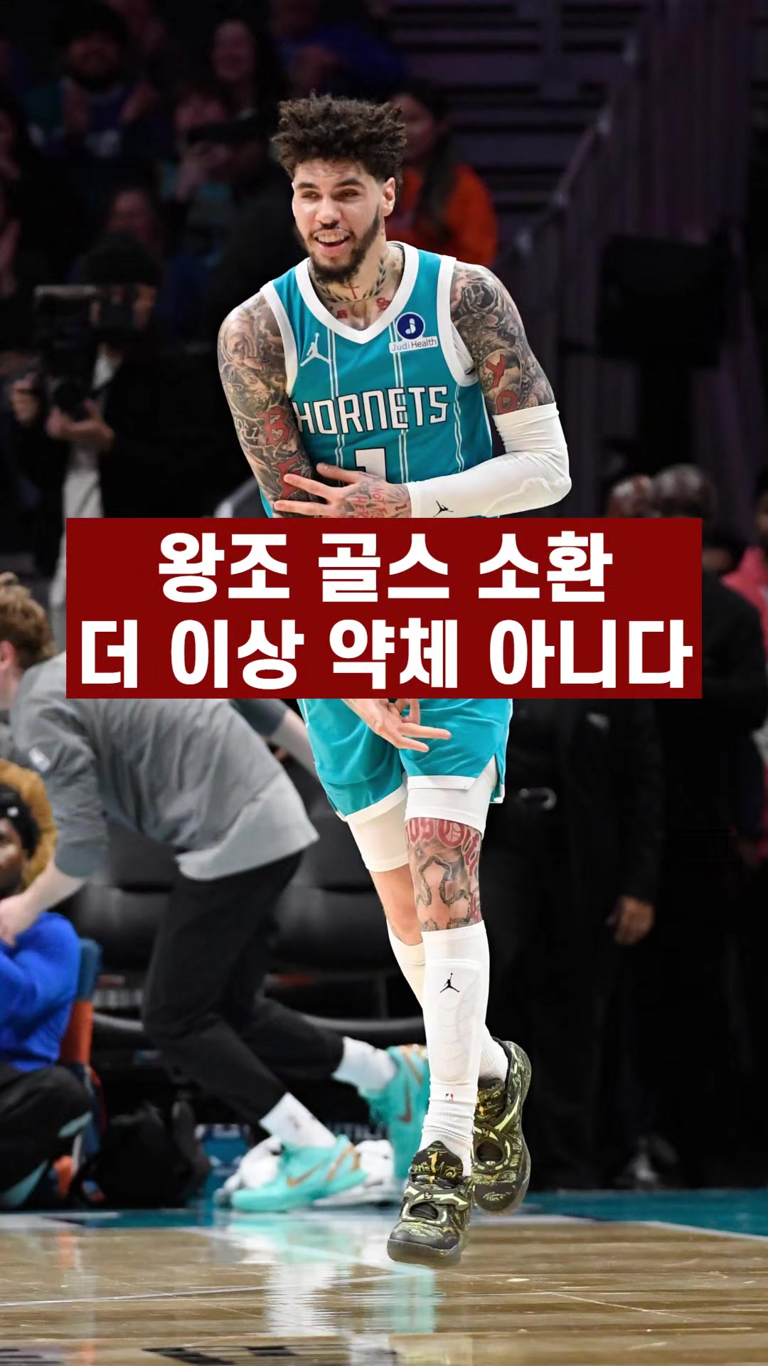 @rookie_nba
