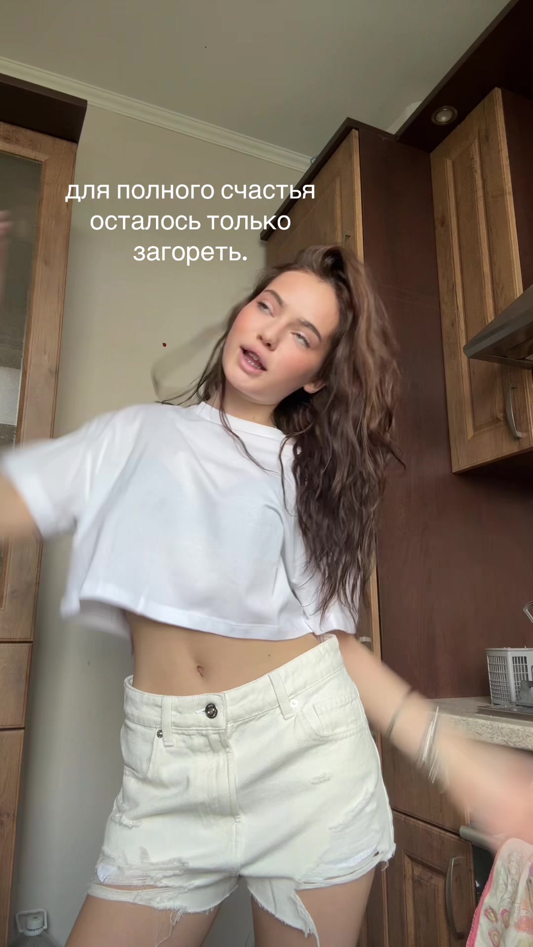 @OYYEEVA