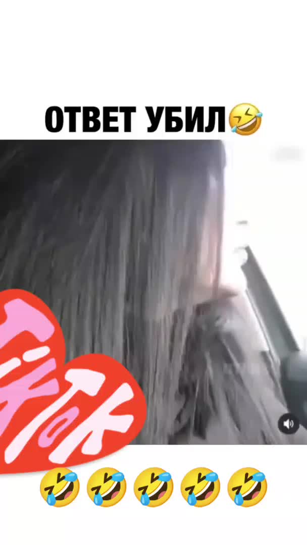 @Дэнчик Кэт