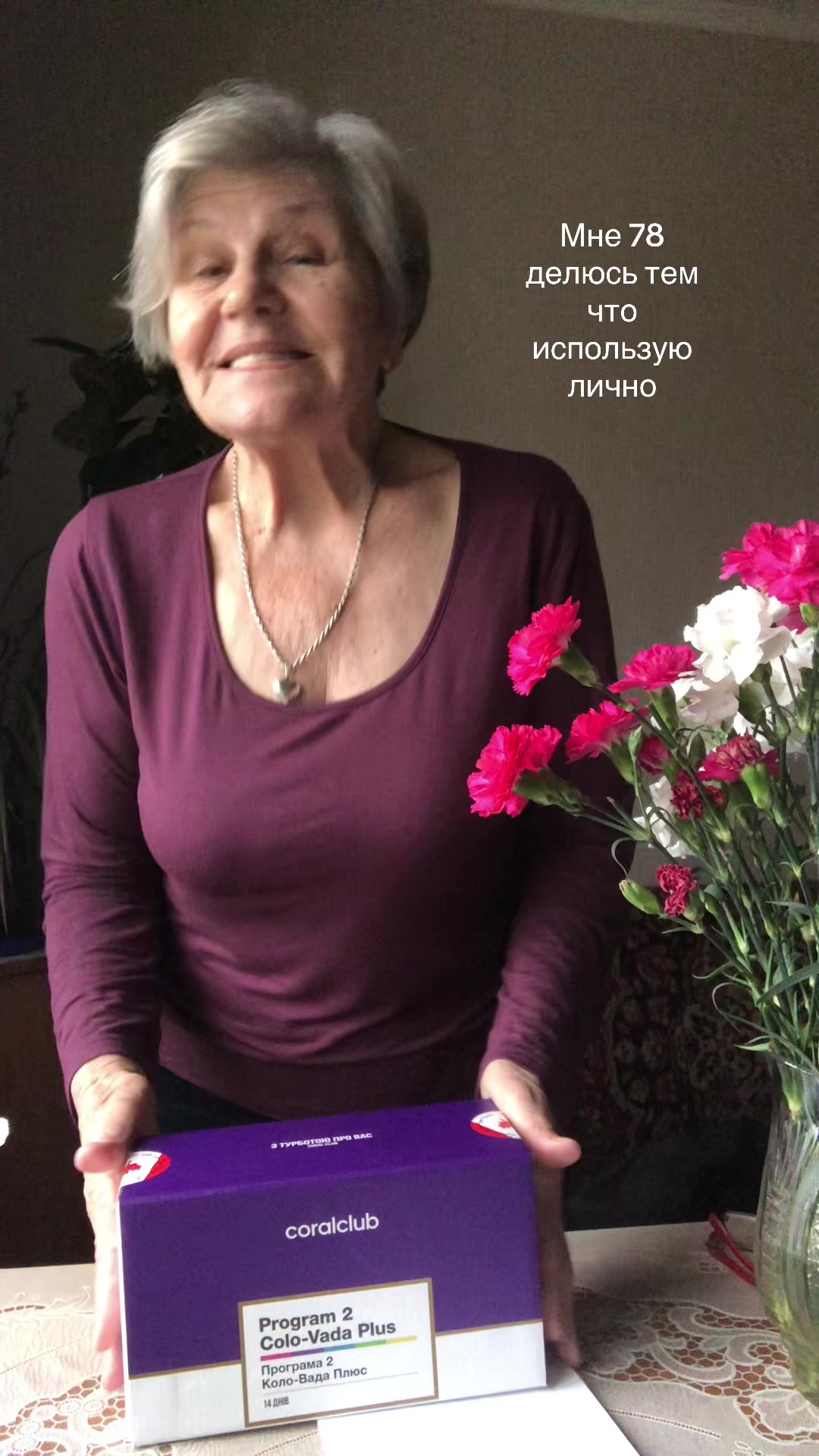 @zinaidagalushka