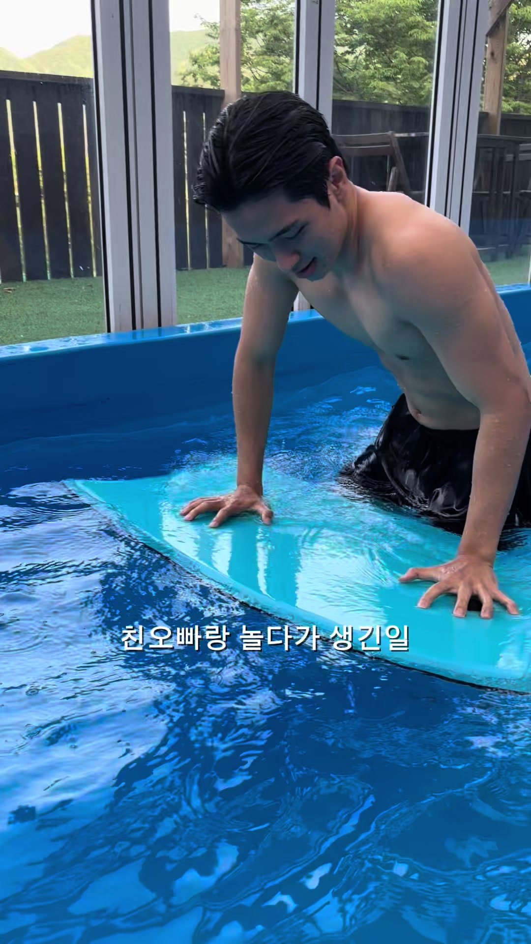@류채린