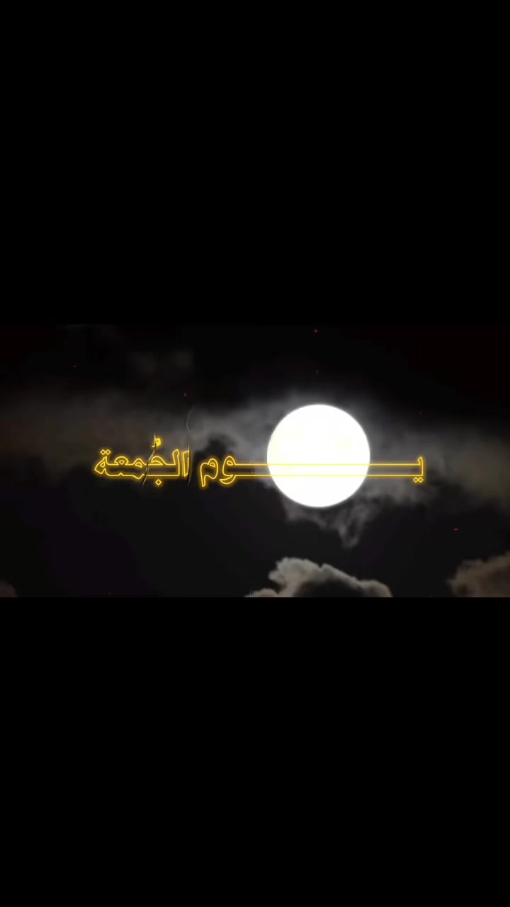 @ابورعد