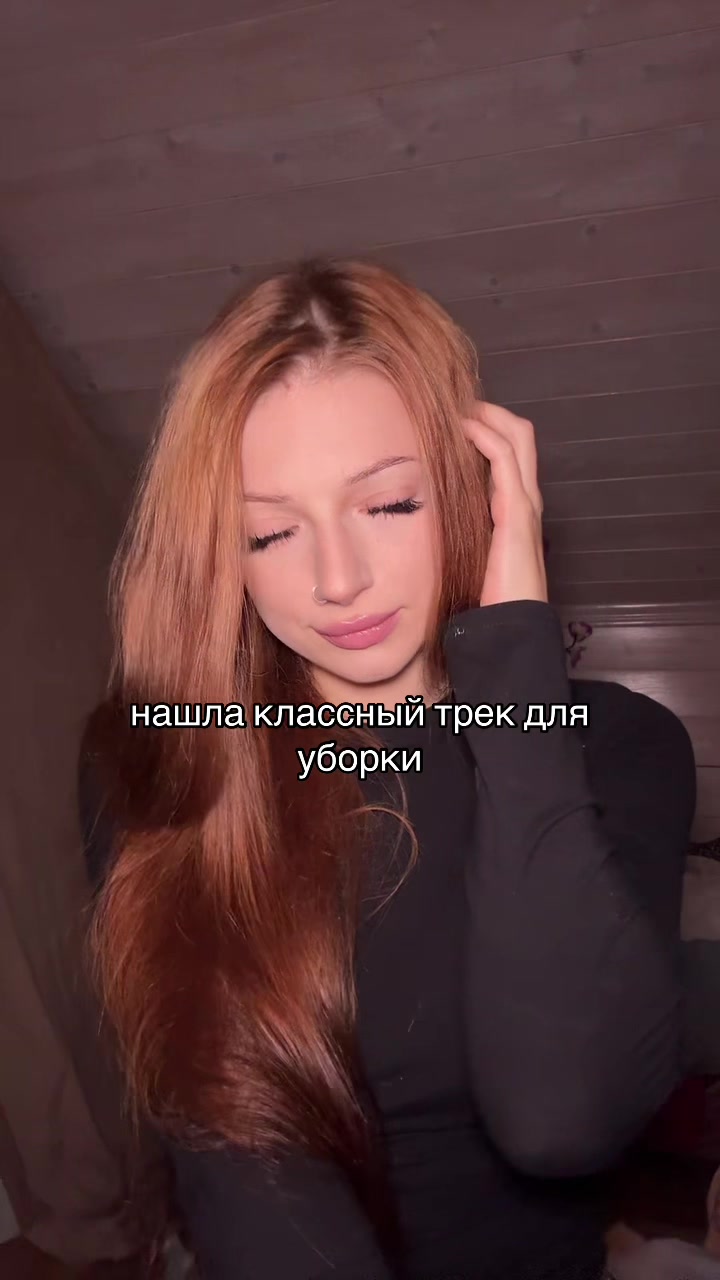 @тгк: милена мур
