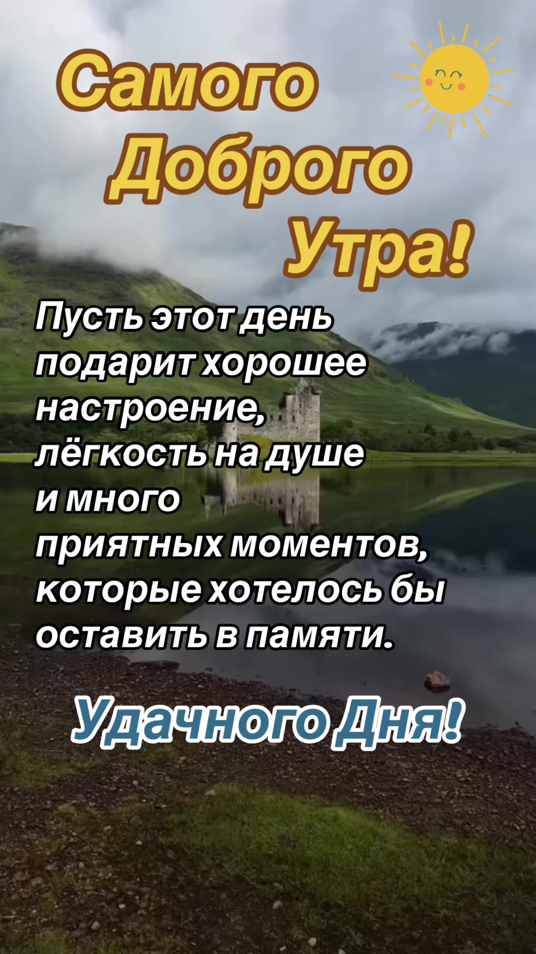 @Елена