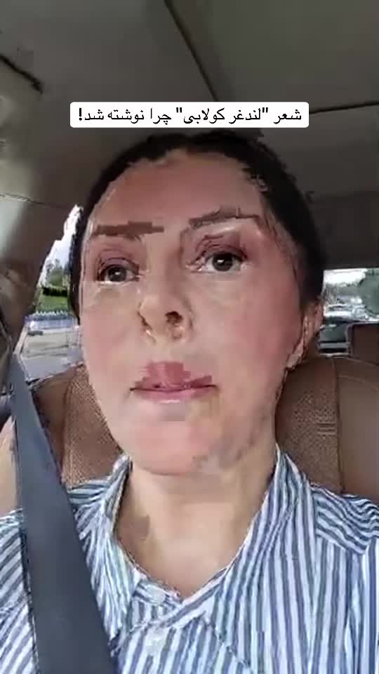 @Lina Rozbih-Haidari
