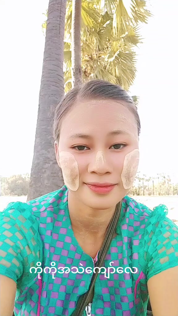 @Khat Khat