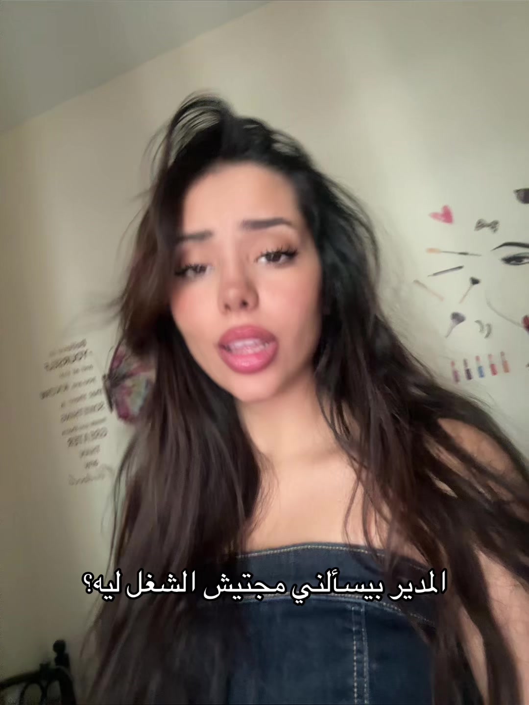 @مارلي كوين 🫦