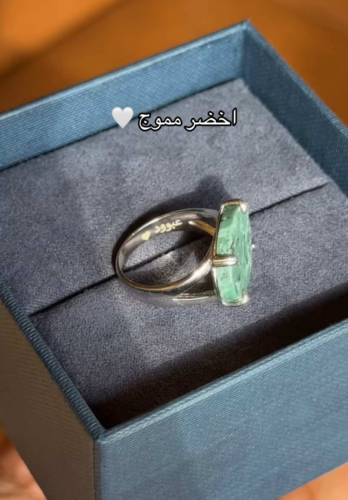 @razzahavenu | رزة افينيو