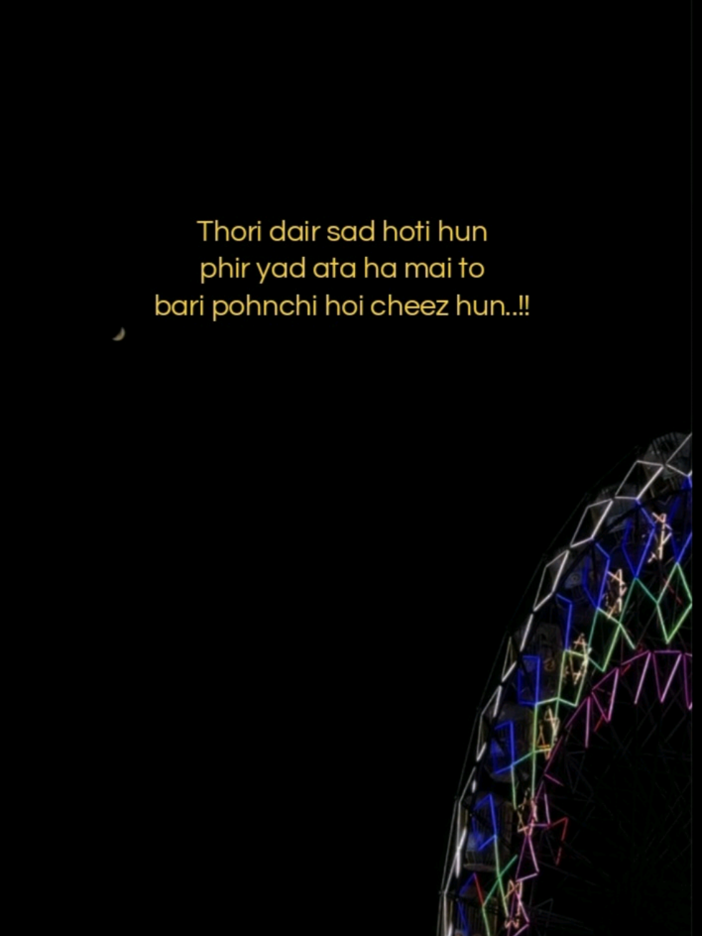 @ᯓ𝙃 𝘼 𝙕 𝙀 𝙇ོ🕸️