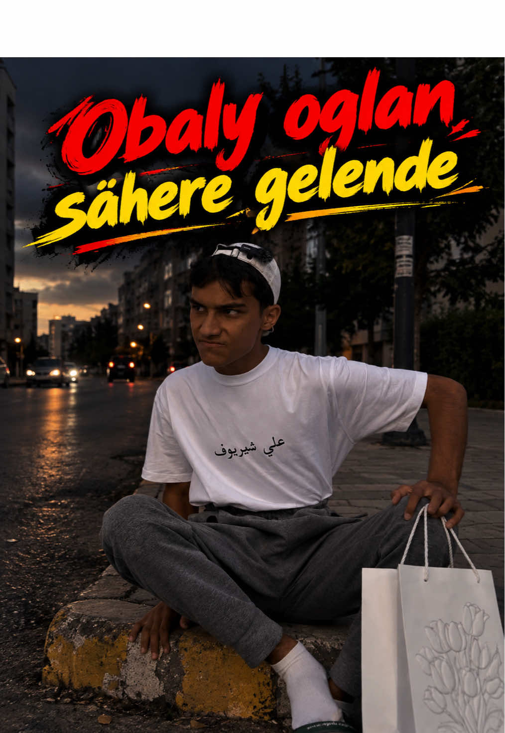 @𝐀𝐥𝐢𝐬𝐱𝐤𝐚_𝐕𝐢𝐧𝐞𝐬