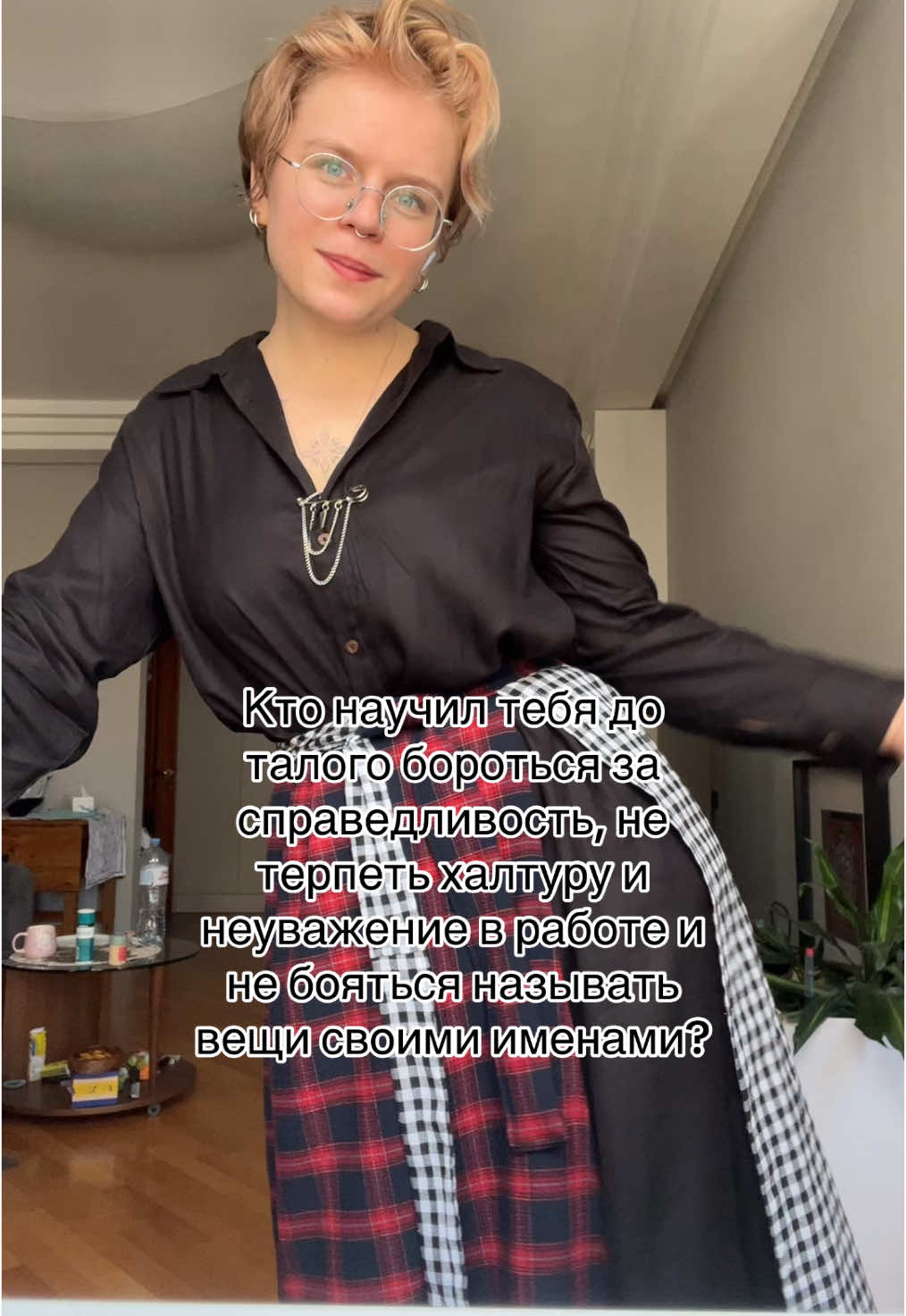 @просто Соня