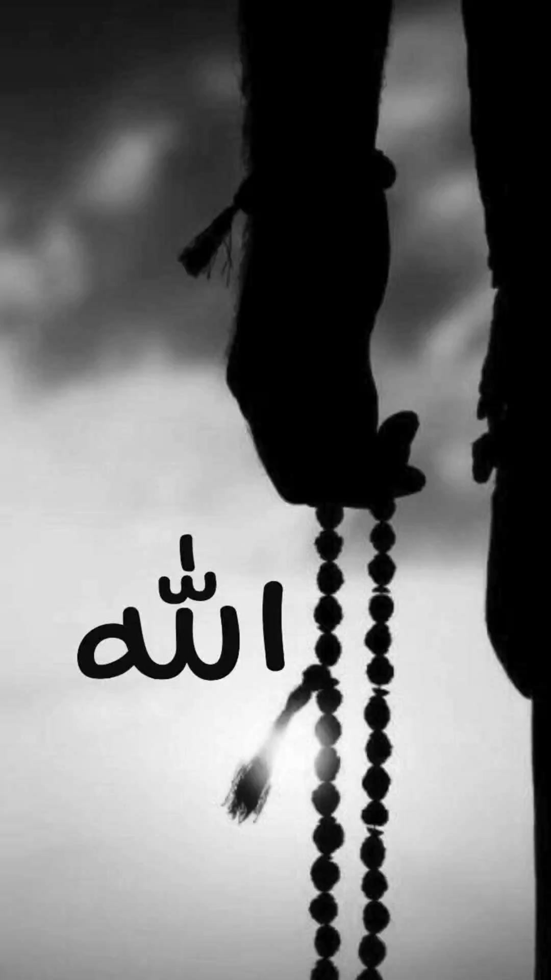 @haf Tamil bayan /hadith