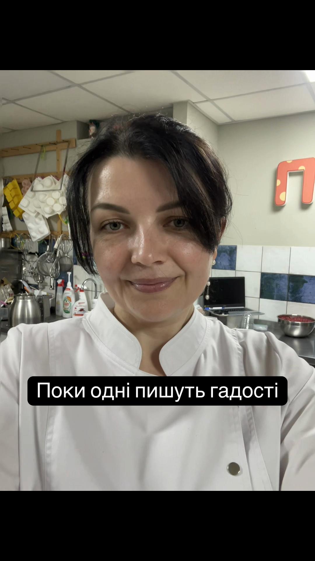 @Кафе-Кондитерська