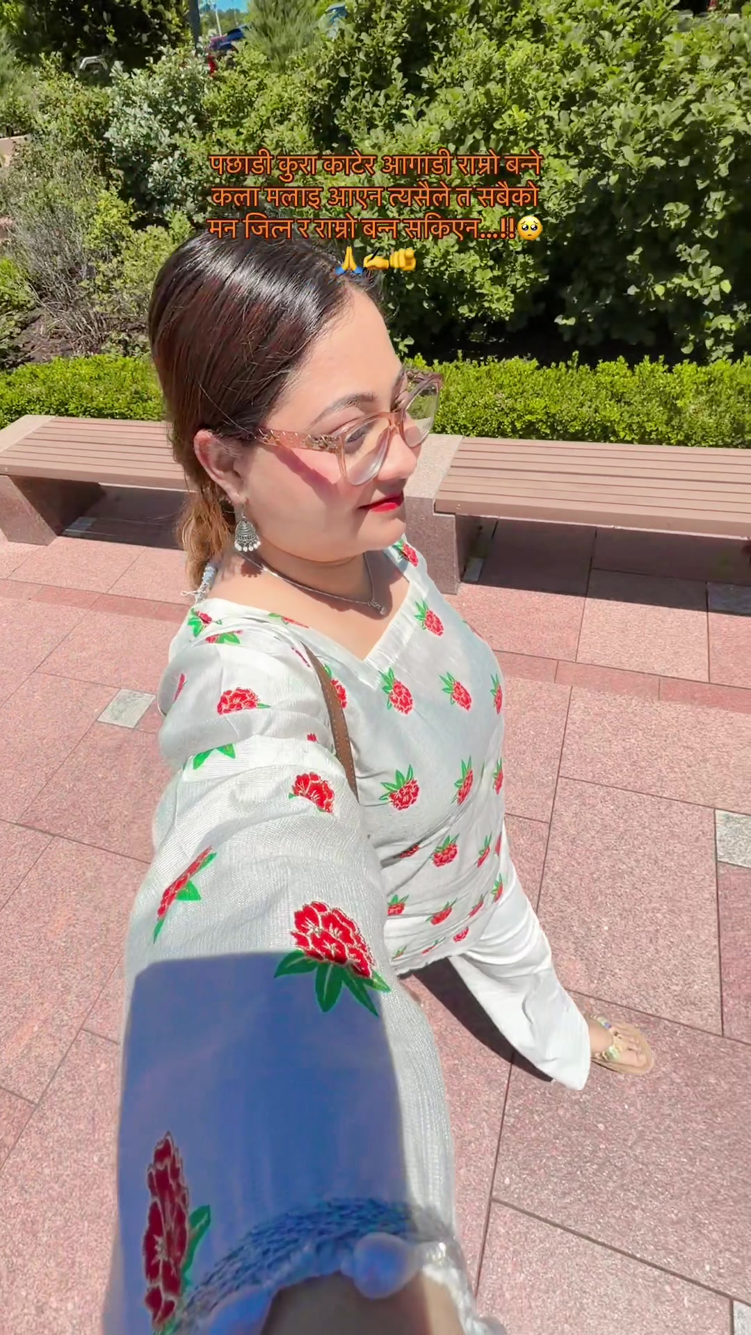 @Shusmita Ghimire🦚🪈
