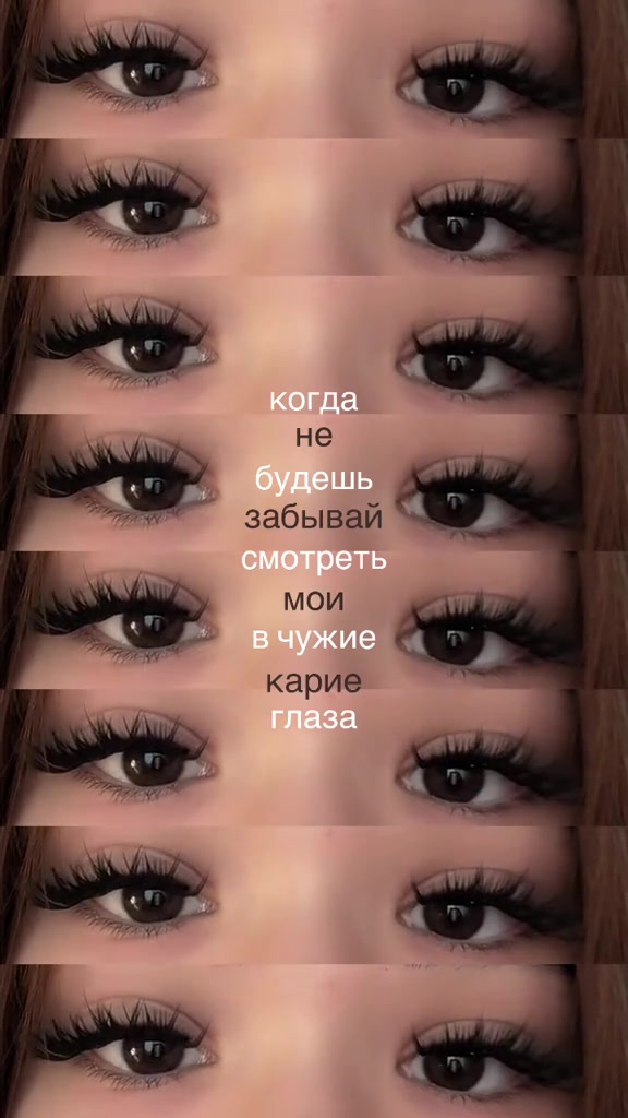 @рали