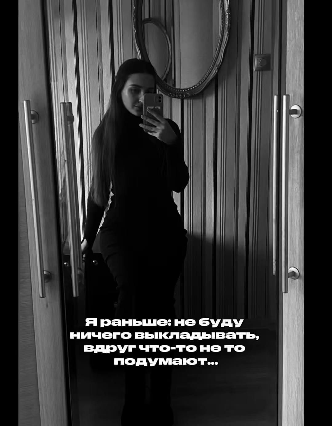@BusinkA