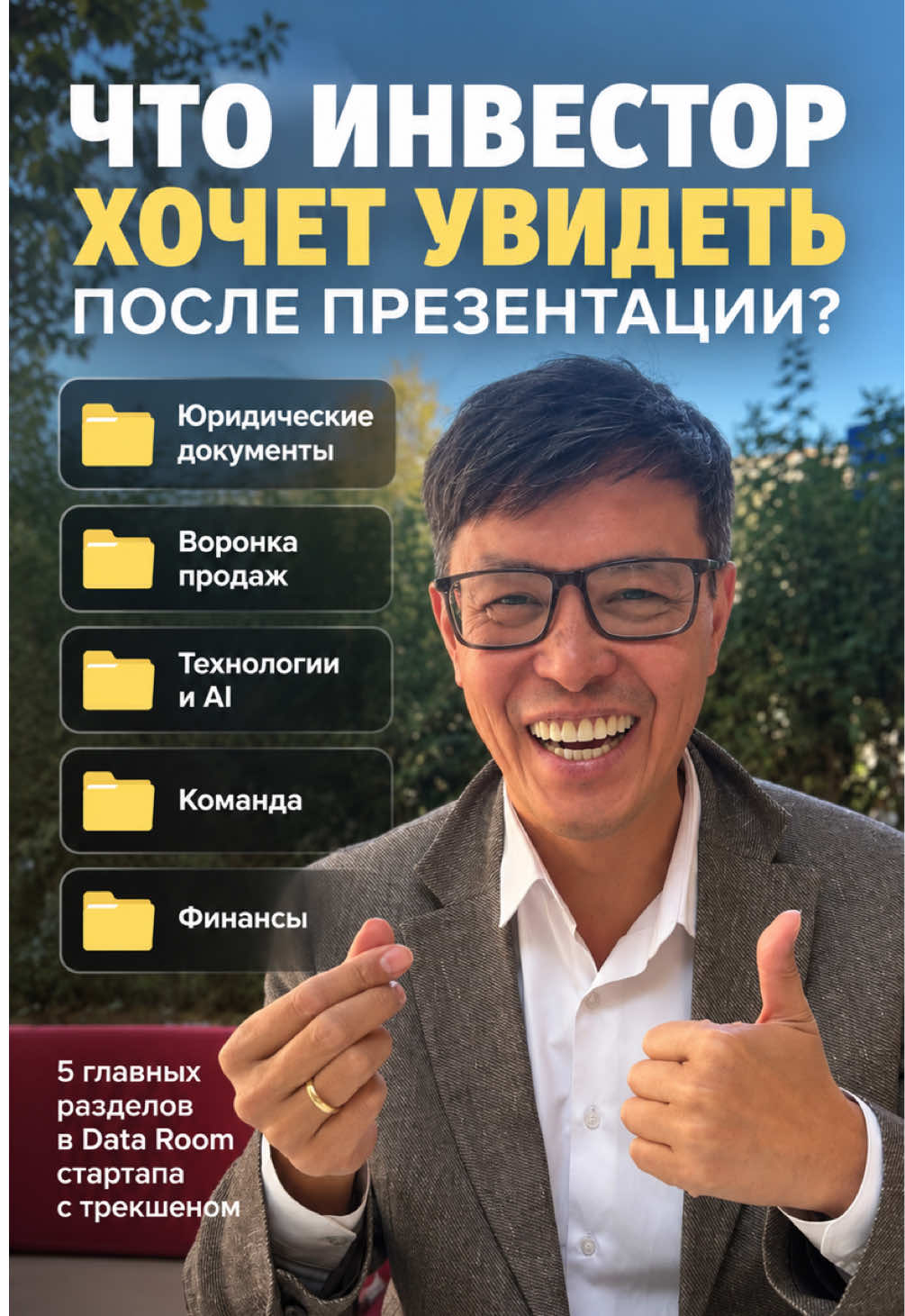 @Серик Акишев