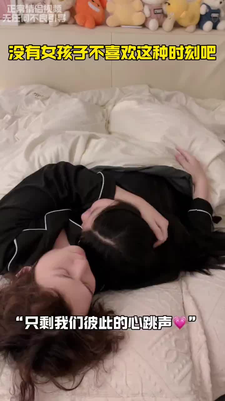 @Yung Mei