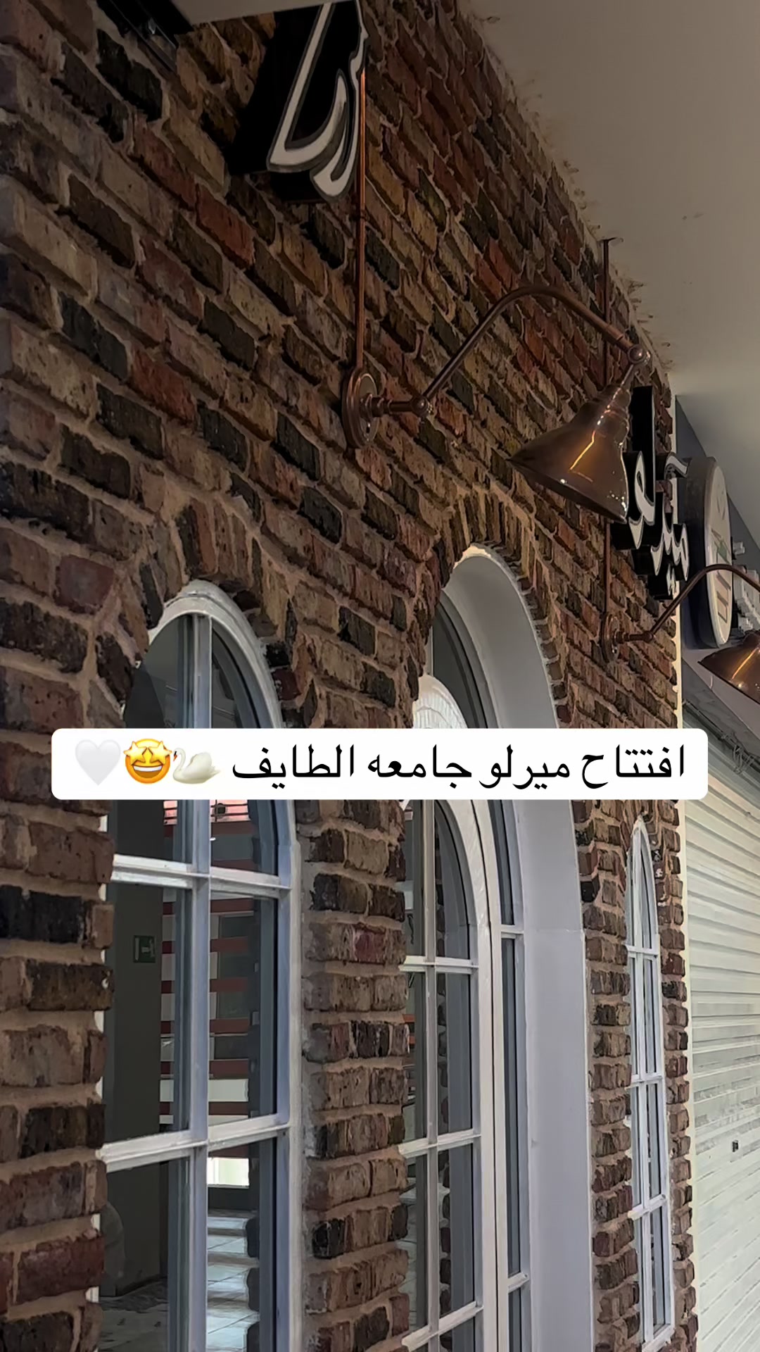 @سحب | الطائف☁️