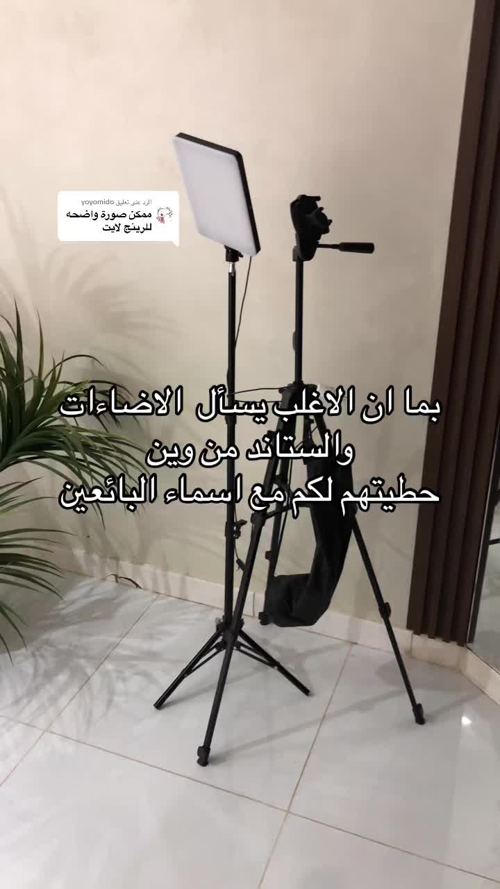 @فــرح | تصمـيم UGC