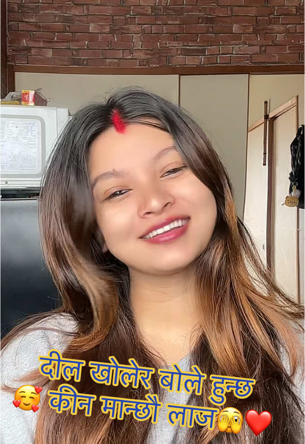 @Geetu himang🇳🇵👉🇯🇵👈