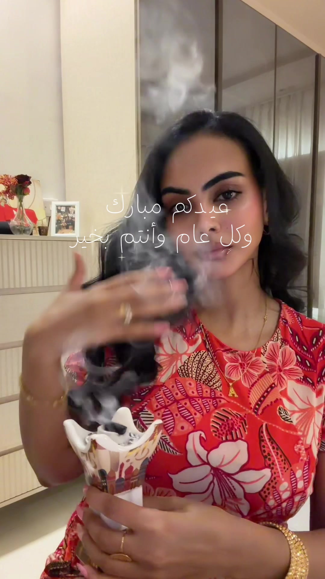 @Amool Al-mneer
