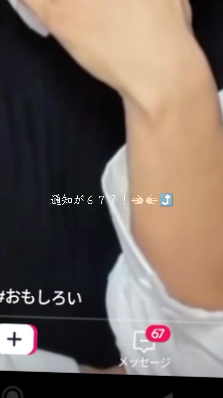 @🏳🐬🏳🐬紗代(さよ)