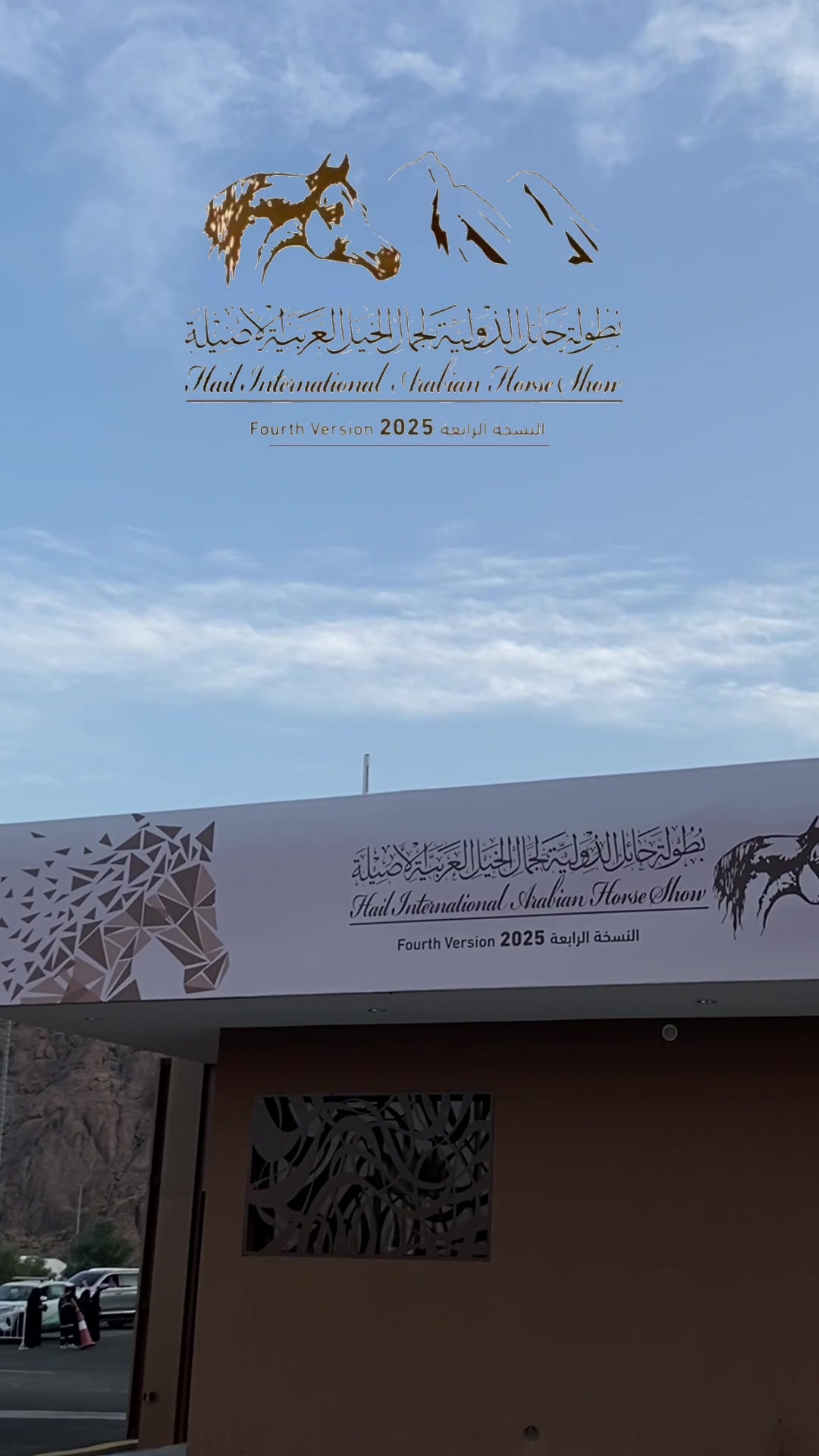 @Vlogr | الـّروز 🤳🌺