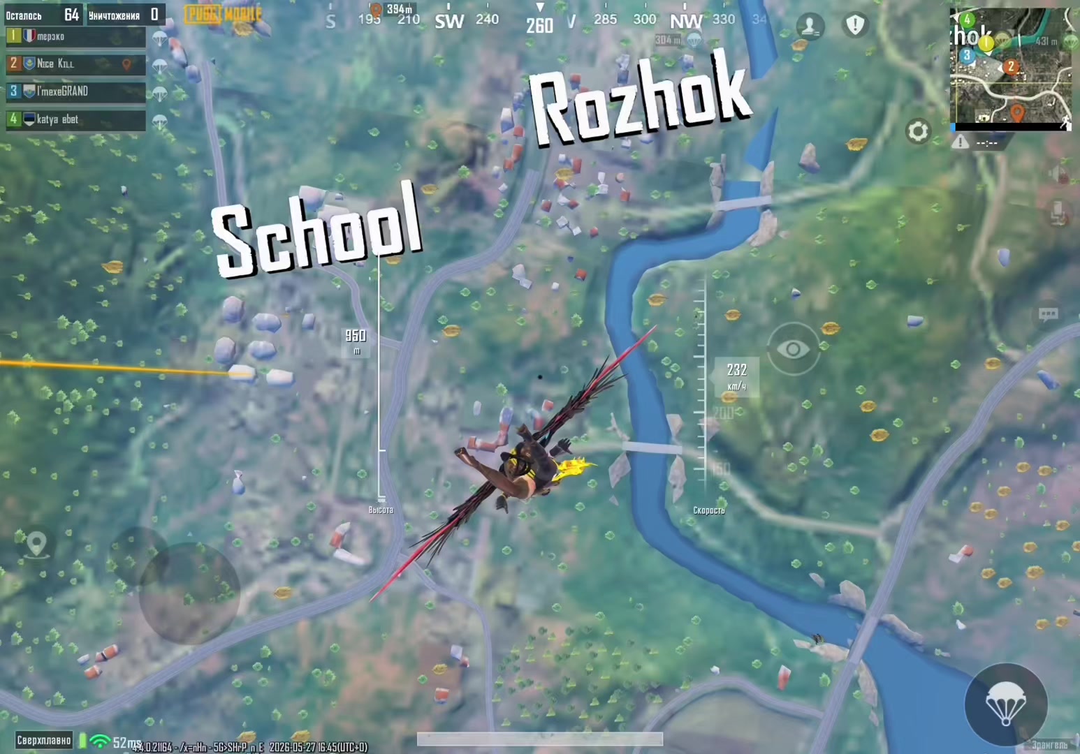 @NICE KILL