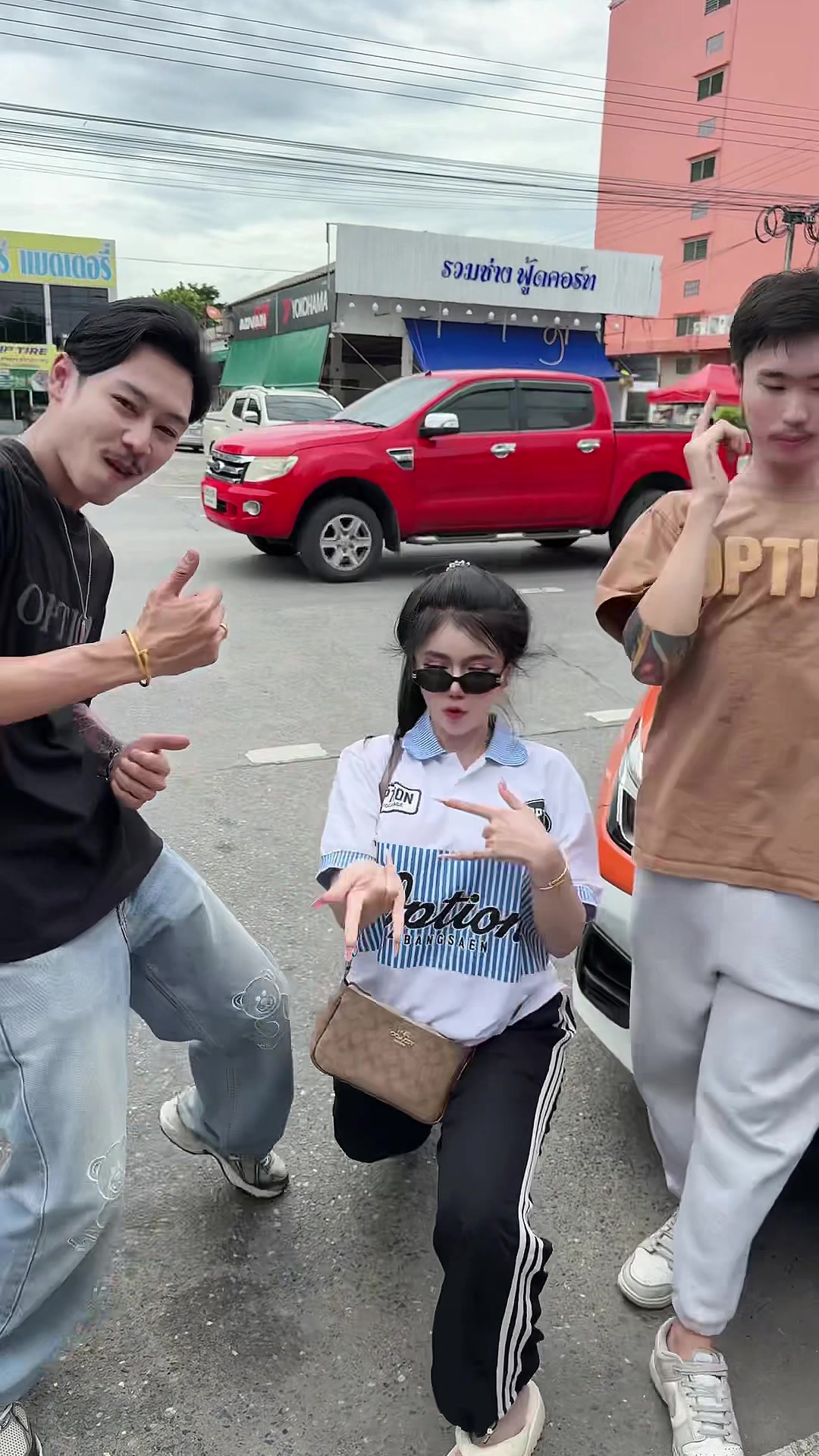 @เมย์ หนองเสือ💋