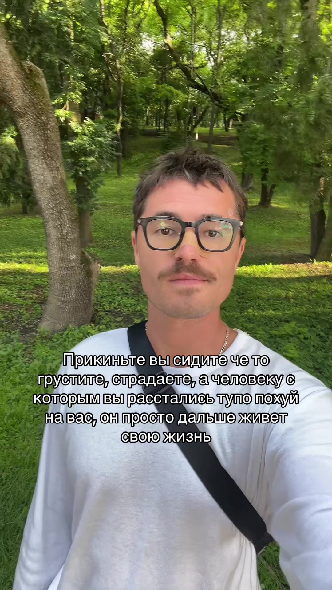 @pankratsky