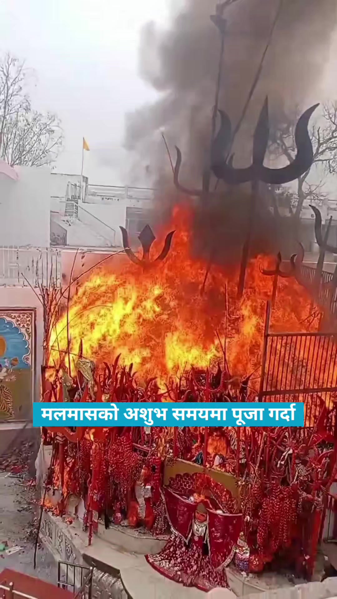 @Sachet Khabar सचेत खबर