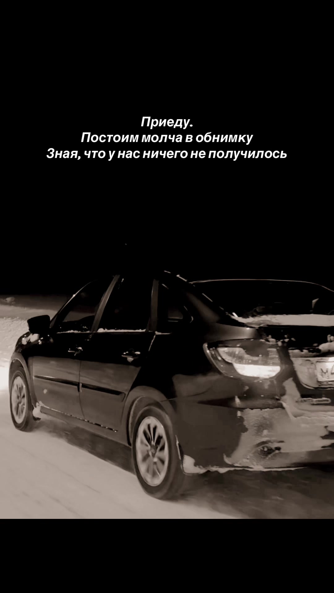 @дарья даша дашка дашуха