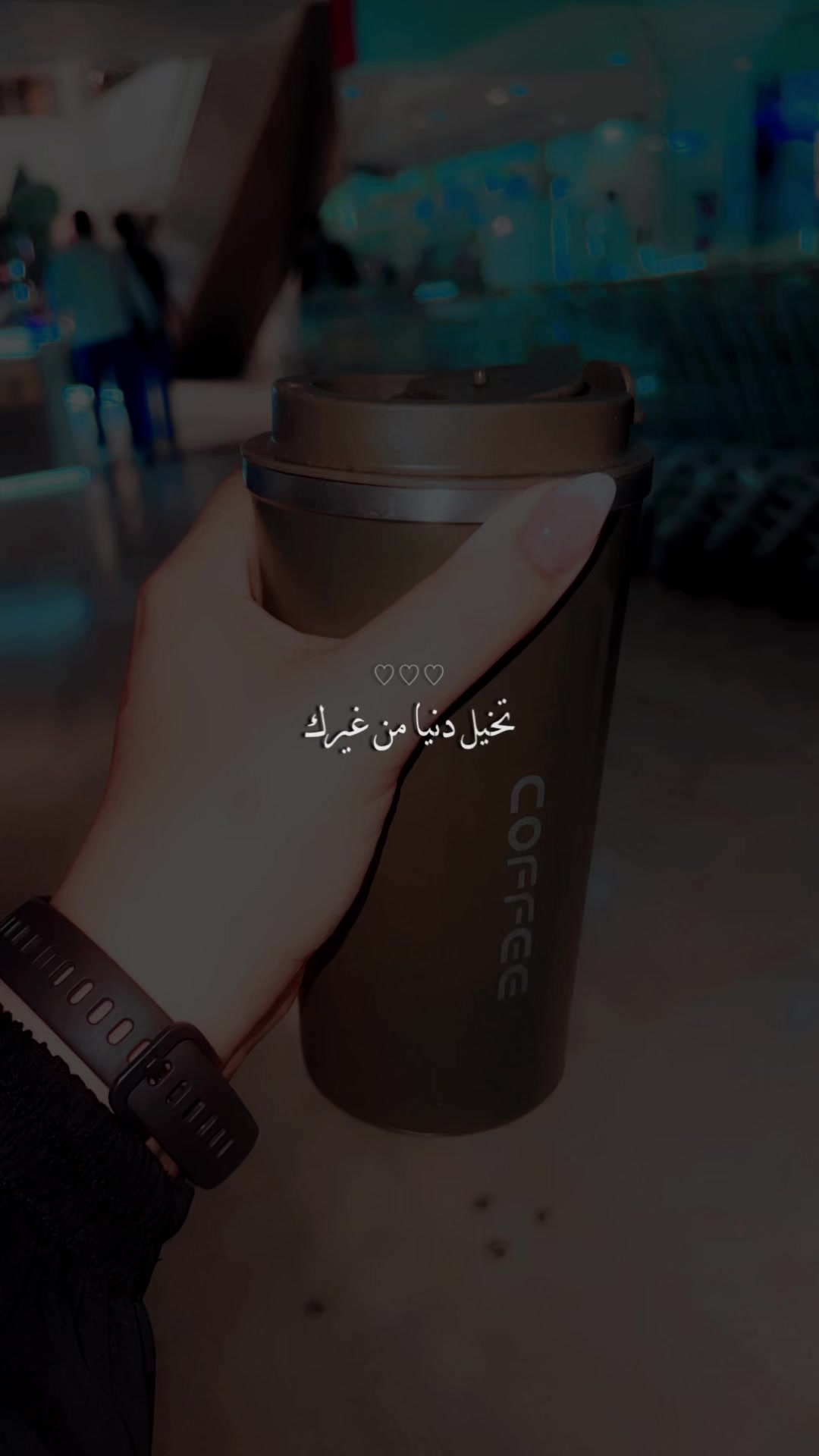 @أمنيات سرقه القدر