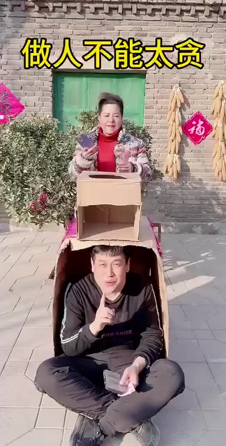 @陈俊侠.Richardo Tan