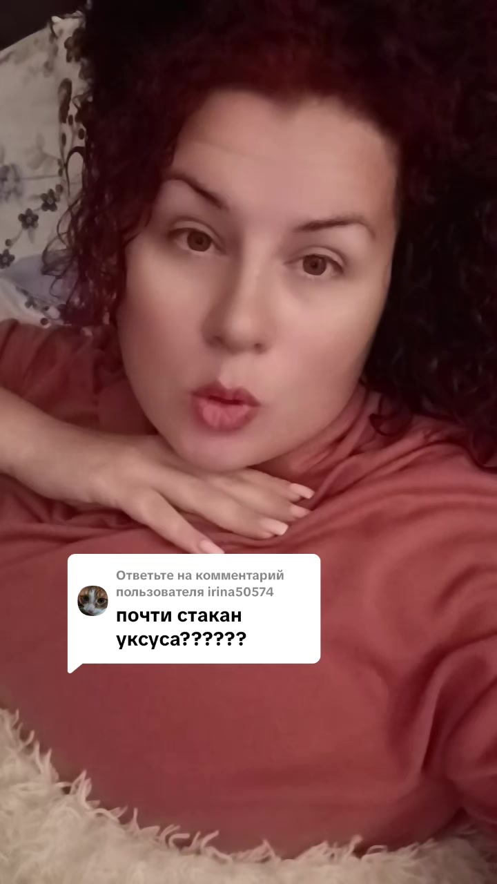 @Ольга_АДЖИКА