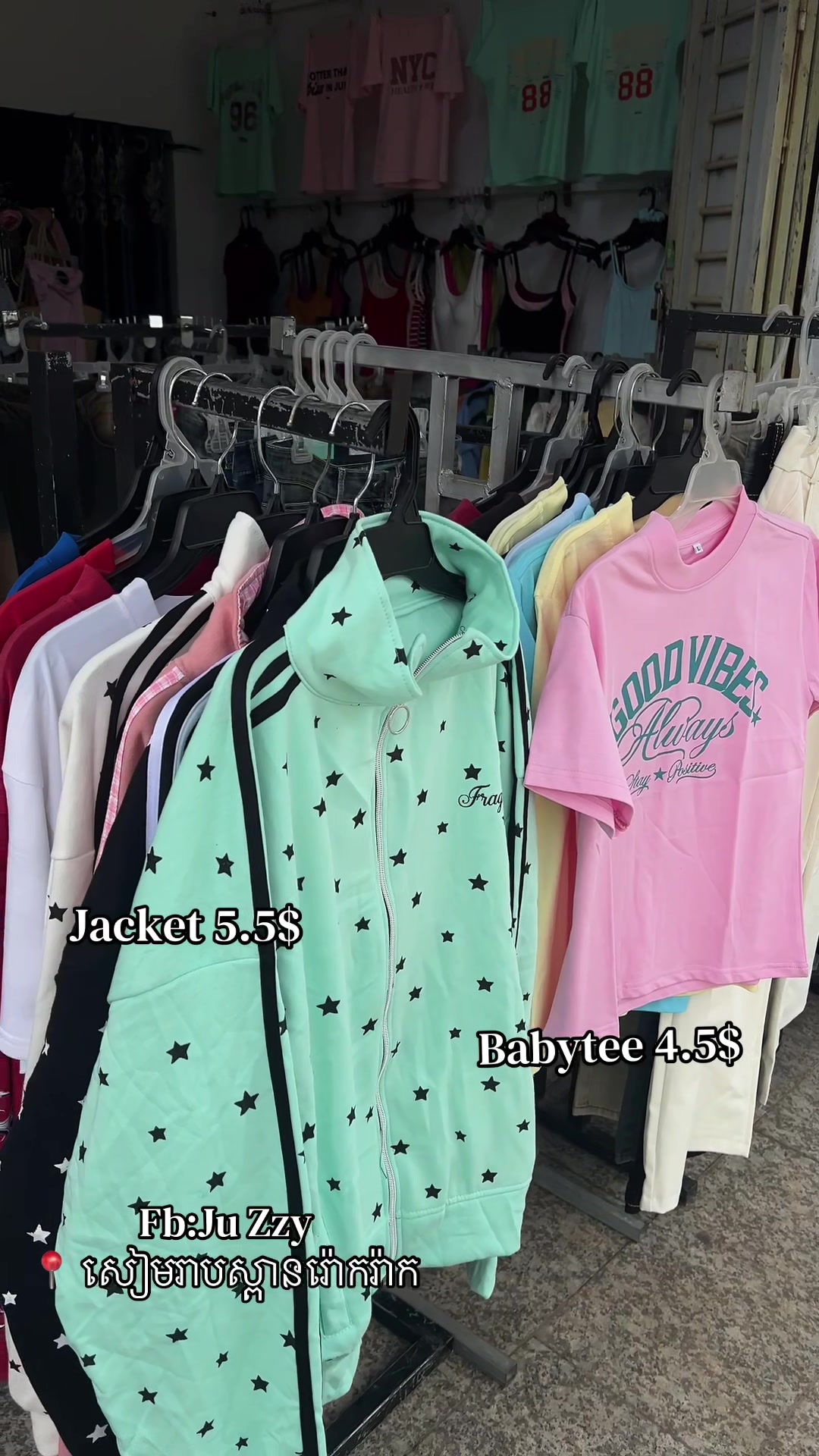 @Juzzy_Collection๐