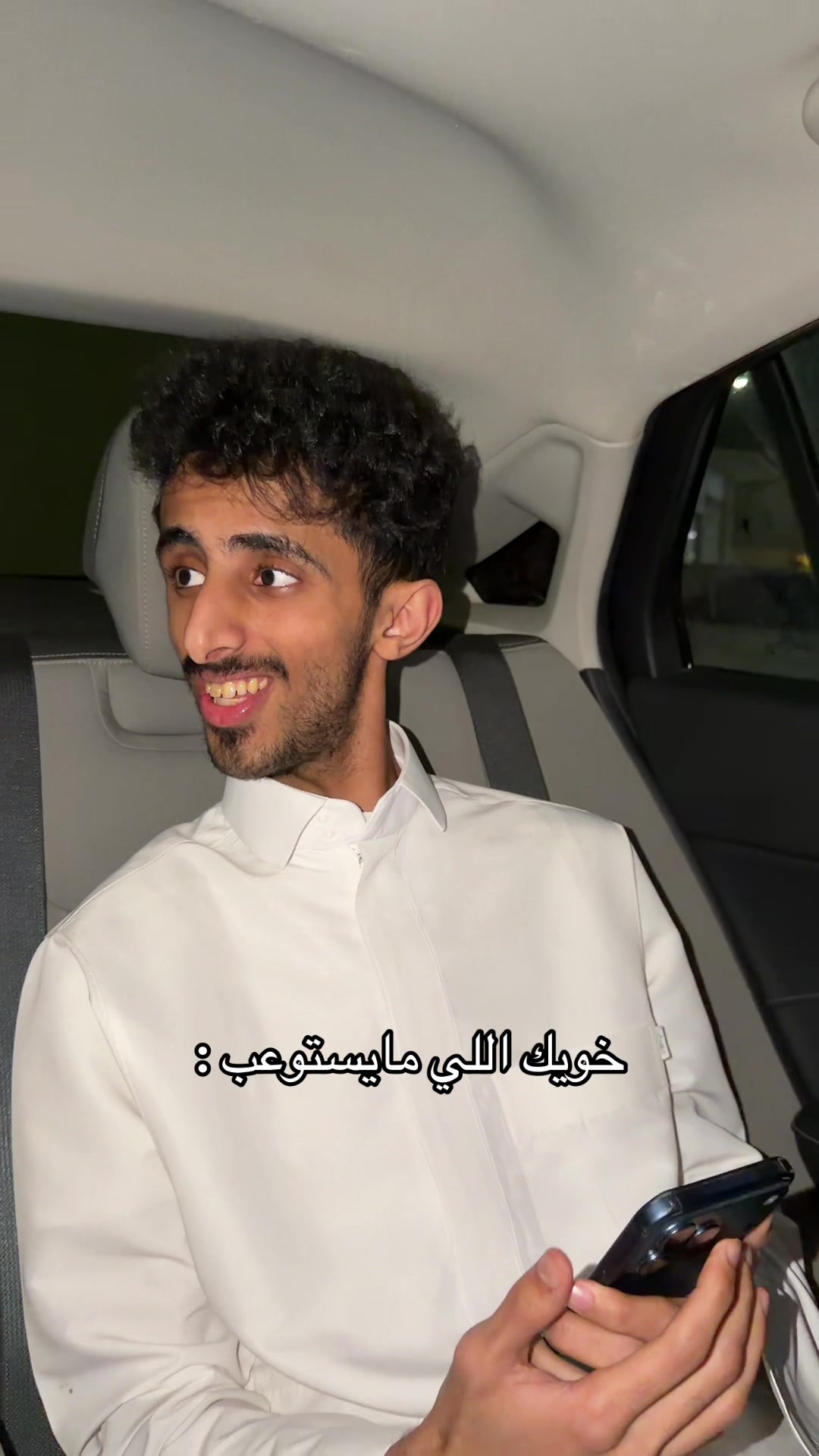 @ابو كحل