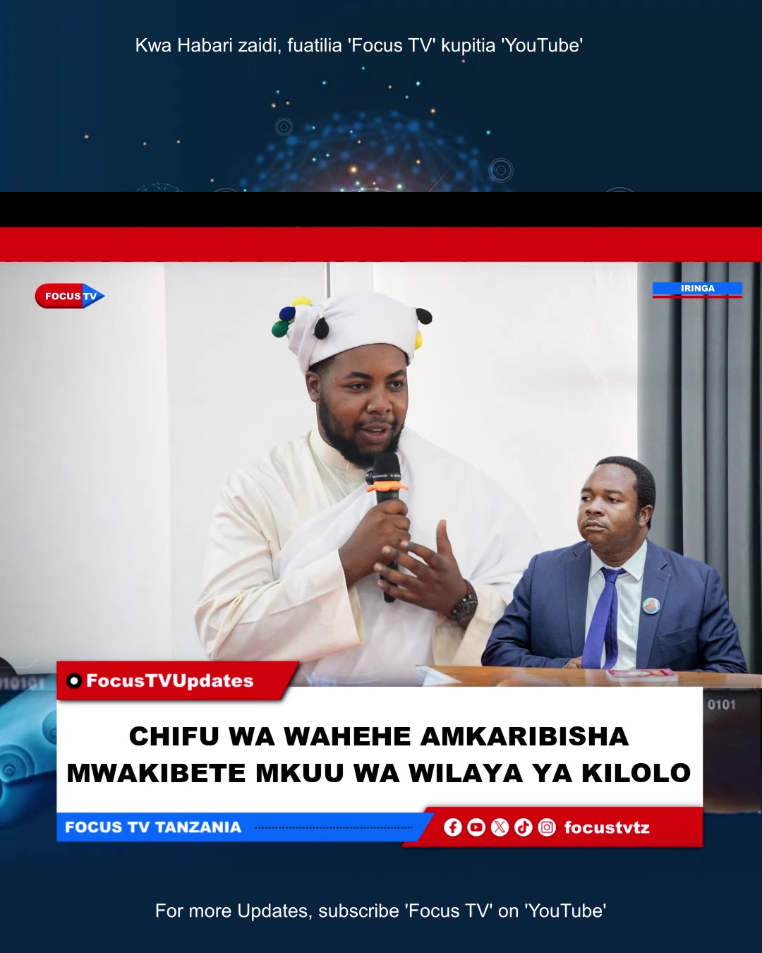 @Focus TV Tanzania