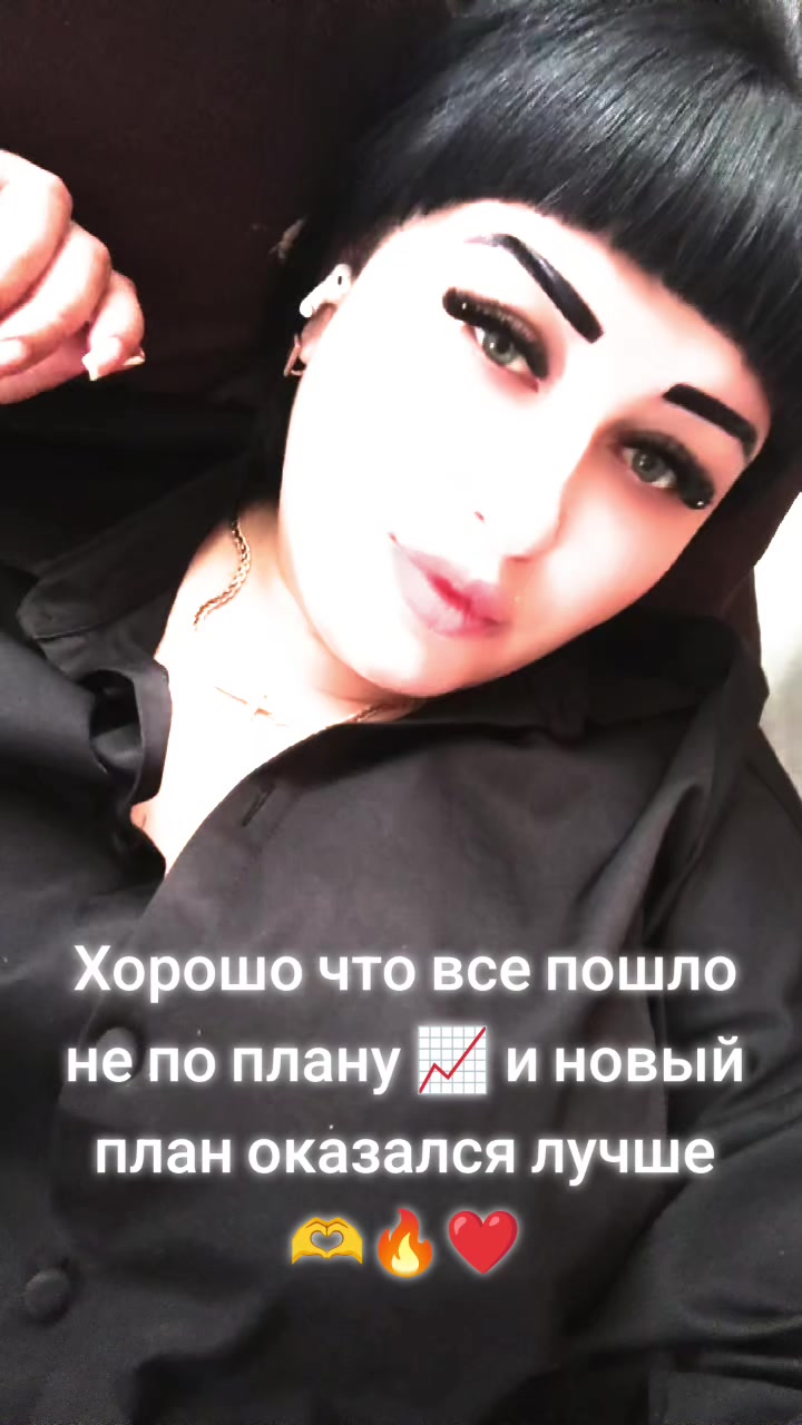 @Tanysha Aleksandrovna🇷🇺