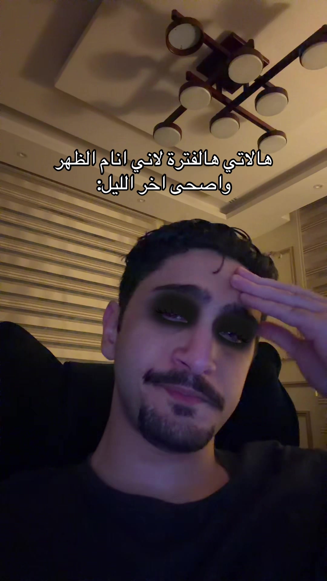 @Omar
