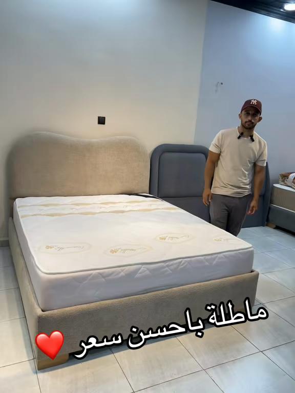 @Matelas de rêve