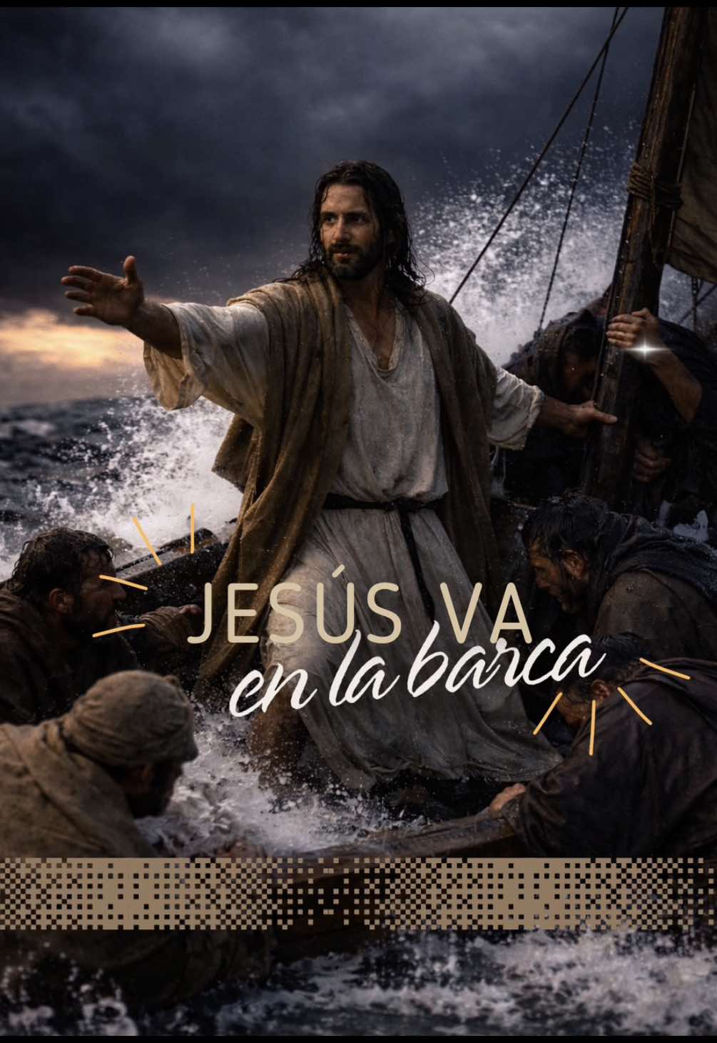 @Israel Mercado