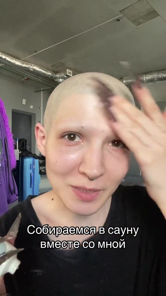 @Эппицентр