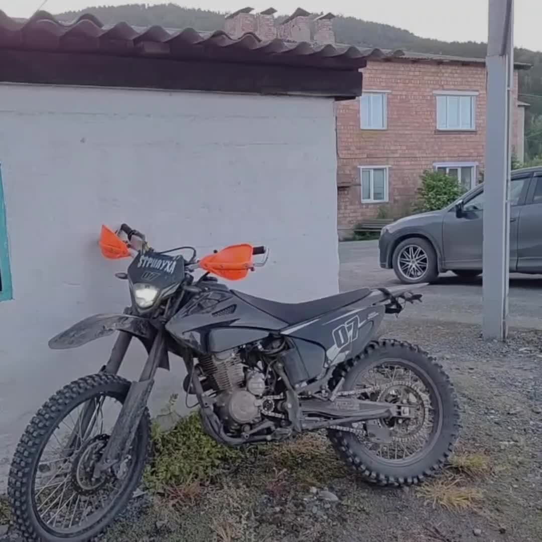 @та самая БТМ