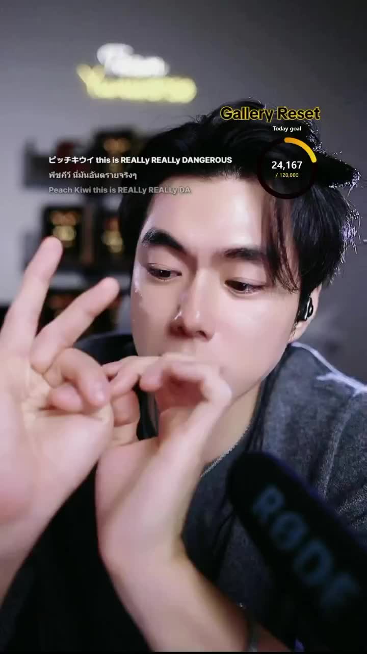 @💖🎧✨Coles 하람✨🎧💖